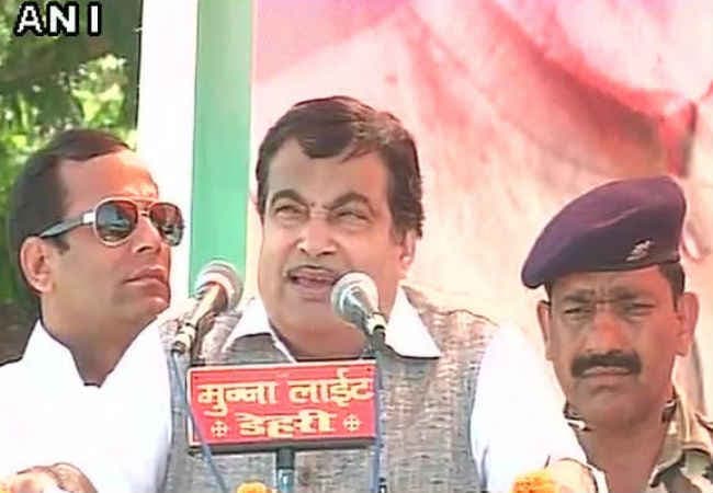 लोहिया के बहाने लालू-नीतीश पर गडकरी ने साधा निशाना