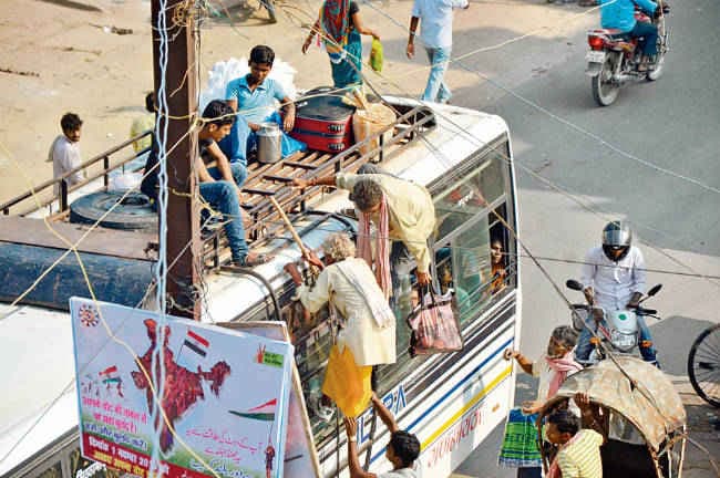 सीतामढ़ी : वोट बेरि हम्मर सबके याद पड़ई छई