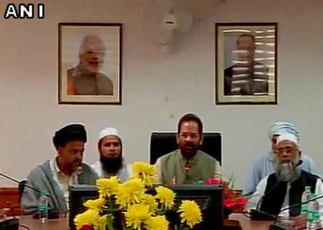 मुसलिम नेताओं ने नकवी से की मुलाकात कहा, पहले भारतीय बाद में हिंदू-मुसलमान