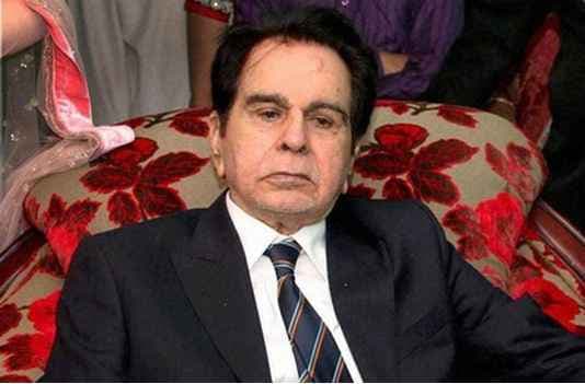 पाकिस्तान में दिलीप कुमार के मकान को धरोहर घोषित करने के खिलाफ दायर याचिका खारिज