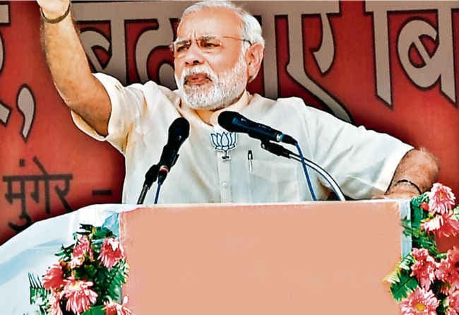 दादरी पर PM Modi ने तोड़ी चुप्पी : हिंदू-मुसलिम मिल कर गरीबी से लड़ें