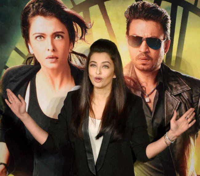 फिल्‍म रिव्‍यू : मिलिये क्रिमिनल लॉयर अनुराधा वर्मा से...