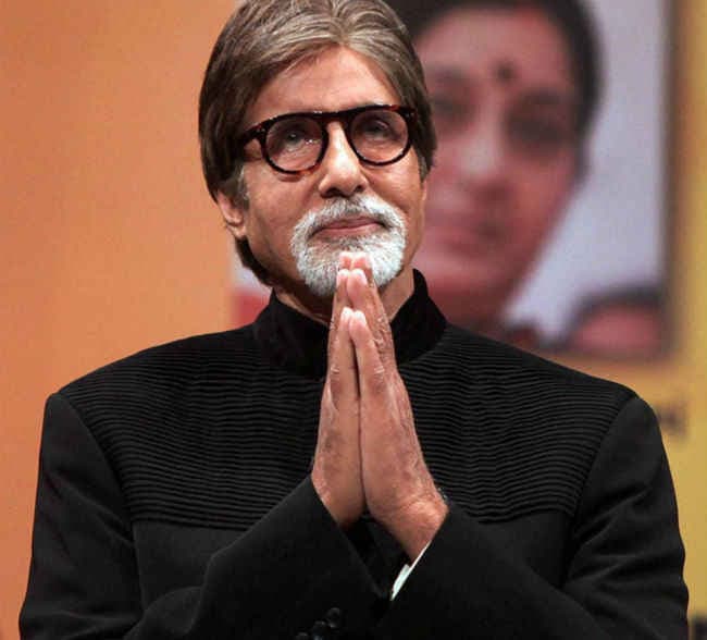 हैपी बर्थ डे अमिताभ