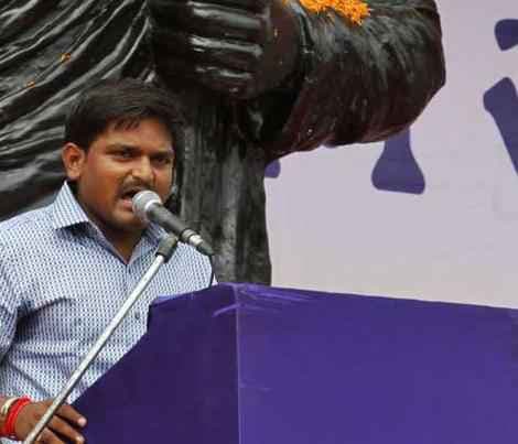 हम गुजरात मॉडल की हकीकत का भंडाफोड़ करेंगे : हार्दिक पटेल