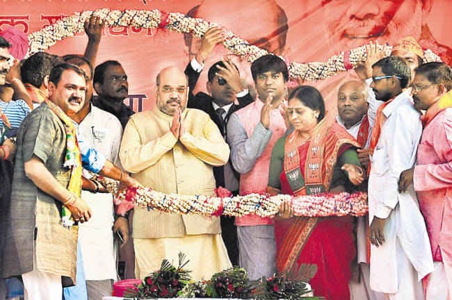 लालू और नीतीश को लगा मोदी फोबिया : अमित शाह