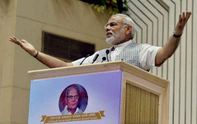 आपातकाल के कोख से राजनेताओं के नयी पीढ़ी ने जन्म लिया: पीएम मोदी