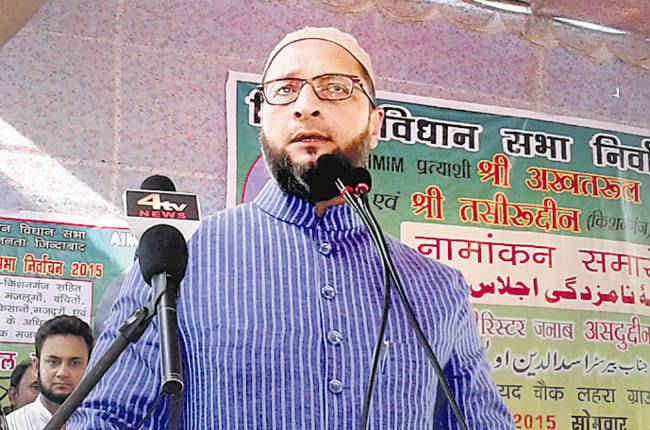 हक के लिए आवाज उठाना बड़बोलापन, तो मैं भी शैतान : ओवैसी