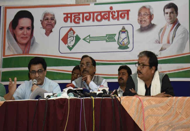 एनडीए सरकार आरक्षण नीति पर पुनर्विचार करेगी : महागंठबंधन