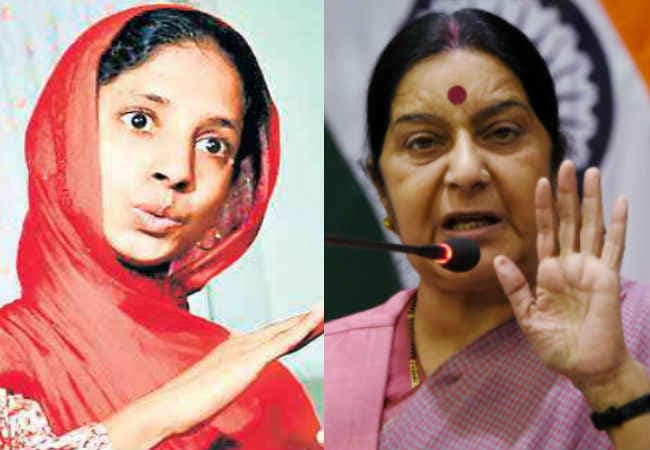 गीता को पाकिस्‍तान से जल्‍द ही भारत लाया जायेगा : सुषमा स्‍वराज