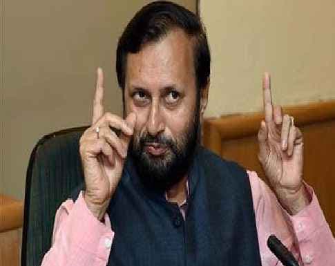 वाजपेयी सरकार के खिलाफ ‘गढ़े गए झूठ'' के लिए माफी मांगे कांग्रेस :भाजपा