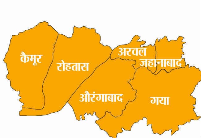 दूसरा चरण : हेलीकॉप्टर व ड्रोन से होगी निगरानी