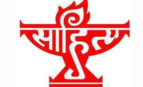 पुरस्कार मामला : गोवा के लेखक अभी नहीं लौटायेंगे साहित्य अकादमी पुरस्कार