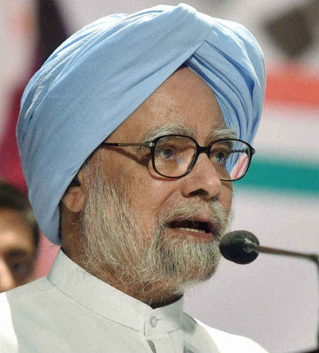 कोयला घोटाला : पूर्व पीएम मनमोहन सिंह को मिली राहत, मधु कोडा की याचिका खारिज