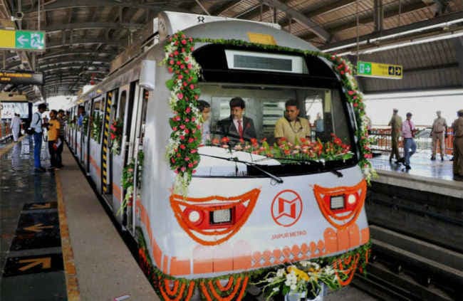 रेल नीर घोटाला, दो अधिकारी निलंबित