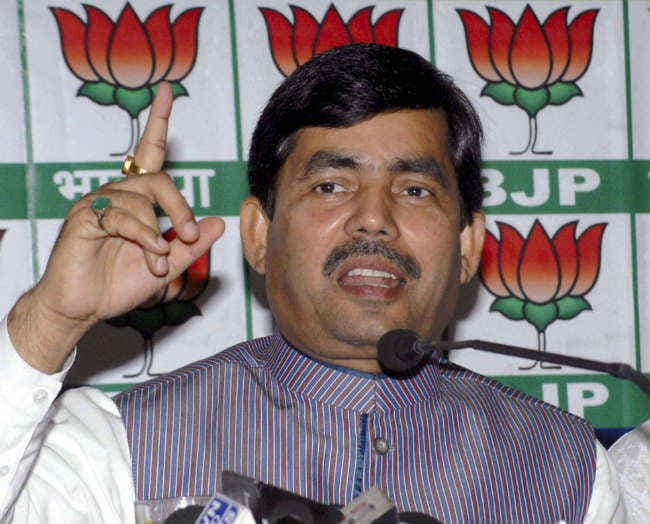 जनता परिवर्तन का मन बना चुकी  है : शाहनवाज