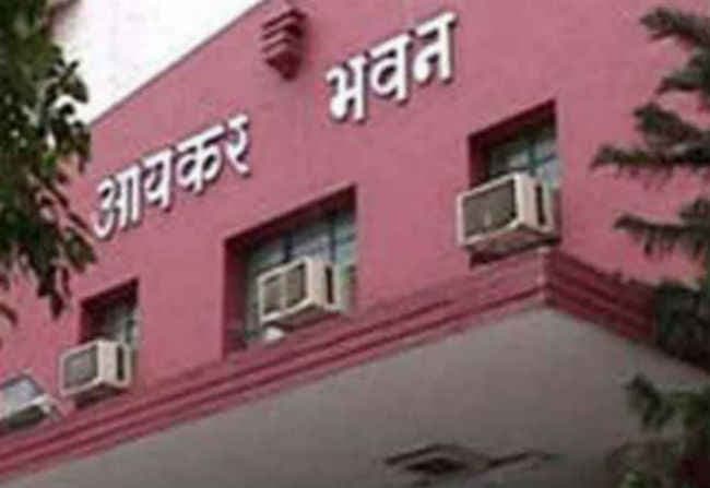 खनन कंपनियों के खिलाफ आयकर विभाग की कार्रवाई शुरू