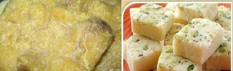 पके केले की बर्फी