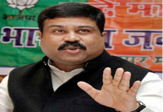 बिहार में दाल कालाबाजारियों के खिलाफ कोई एक्शन नहीं : धमेंद्र प्रधान