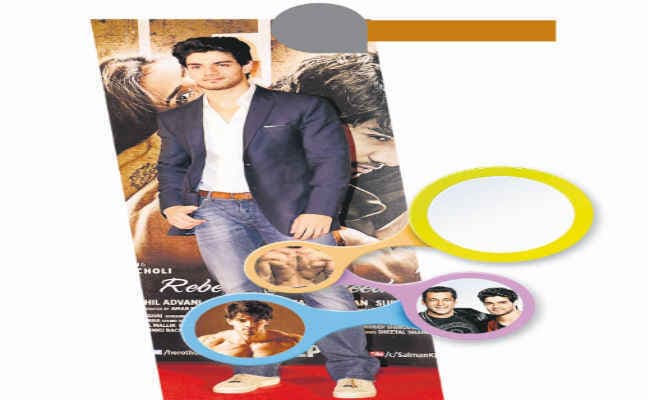 सेलिब्रेटी फिटनेस