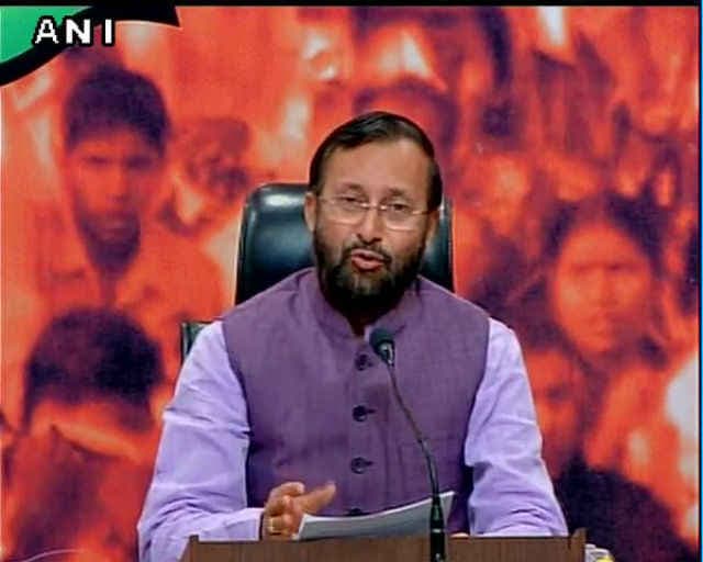 90 करोड़ से 4हजार करोड़ बनाने का फार्मूला बतायें काग्रेस : बीजेपी