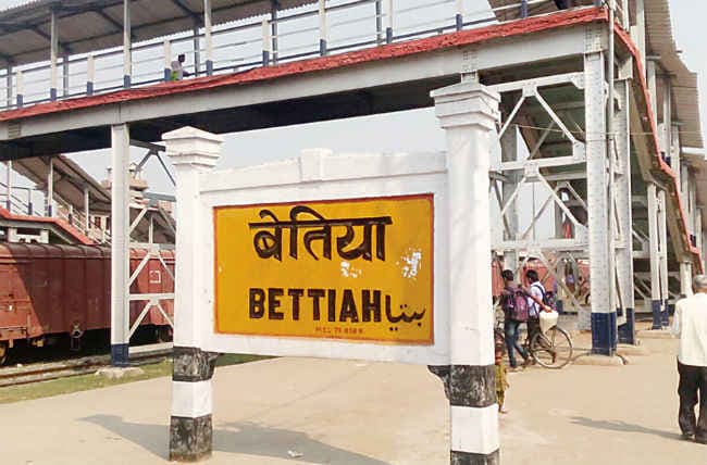 वोटकटवा बिगाड़त बाड़े जाती समीकरण