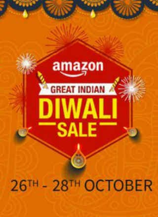 अमेजन पर ''ग्रेट इंडियन दीवाली सेल'', हर घंटे दो नयी डील