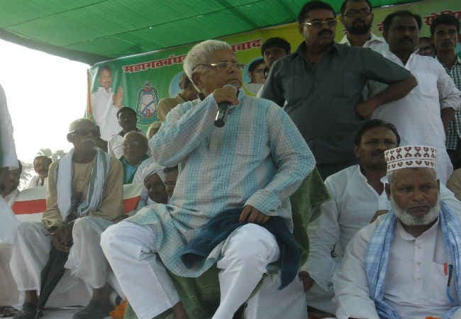 महिलाओं व नारी शक्ति को किया अपमानित : लालू