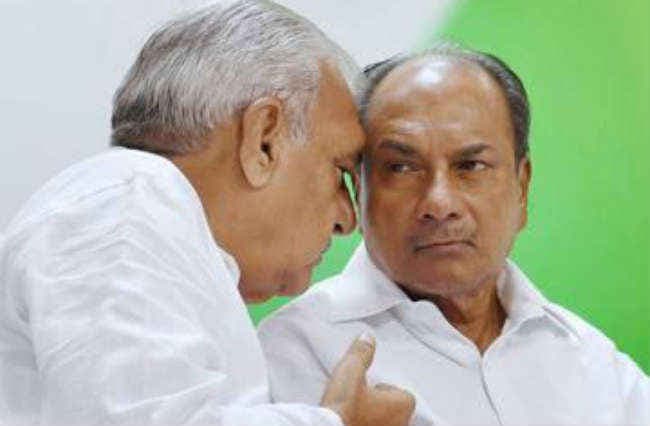 भाजपा सरकार ‘अस्थायी'', कांग्रेस सत्ता में लौटेगी : एंटनी