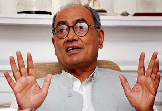 राजनाथ मोदी सरकार में ‘‘दया के पात्र'''' : दिग्विजय