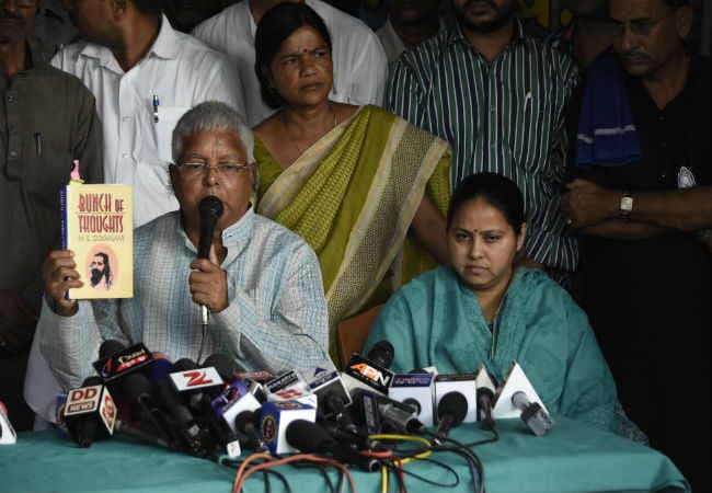 लालू की चुनौती, नरेंद्र मोदी जलाएं गोलवलकर की किताब