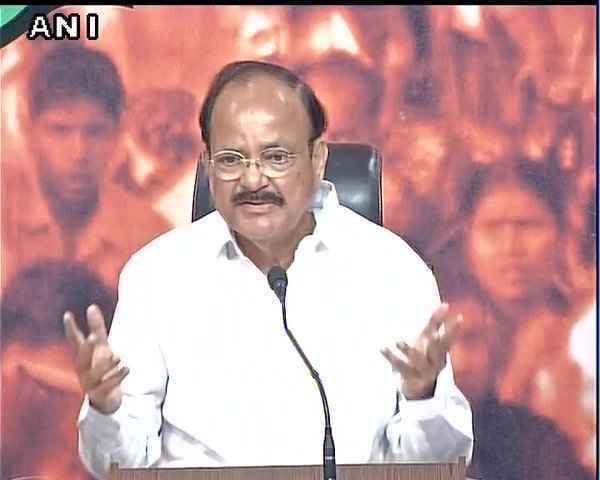 अल्पसंख्यकों को नौ प्रतिशत आरक्षण देने के वादे का क्या हुआ : भाजपा