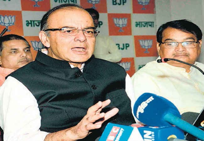 विशेष दर्जे से नहीं, विशेष पैकेज से विकास: जेटली