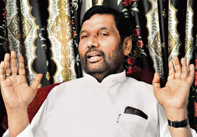 बिहार चुनाव की लड़ाई विकास बनाम विनाश की : रामविलास