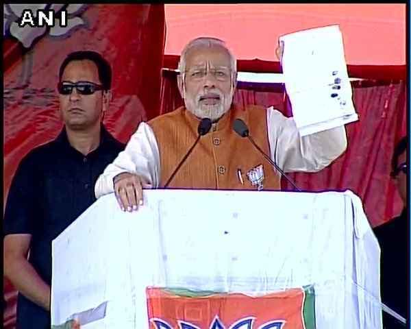 नरेंद्र मोदी ने कहा, बिहार को गड्ढे से निकालने के लिए 2 इंजन जरुरी