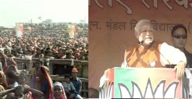 मधेपुरा की रैली में मोदी ने कहा, नीतीश ने अपना वादा नहीं निभाया