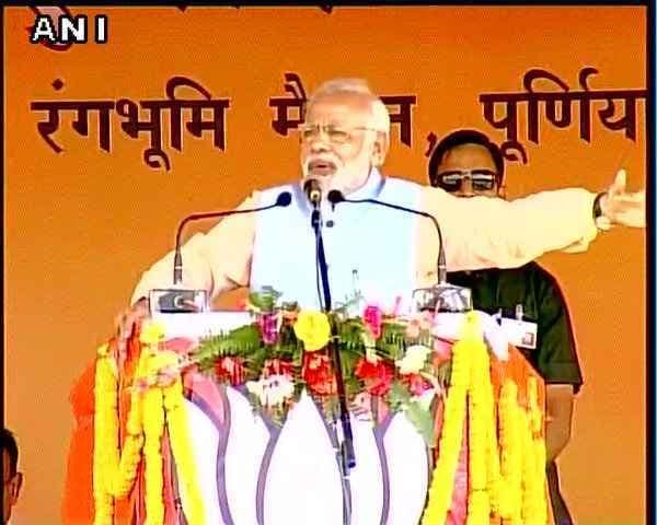 ''पावन मिथिला भूमि के नमन करी छी'' : नरेंद्र मोदी