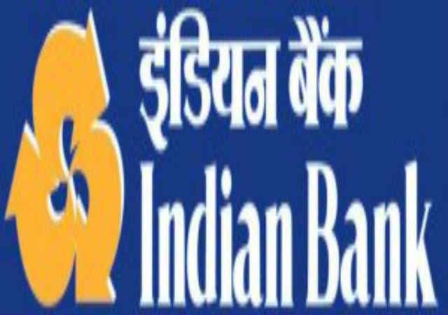 INDIAN BANK का शुद्ध लाभ 17.5 प्रतिशत बढ़ा