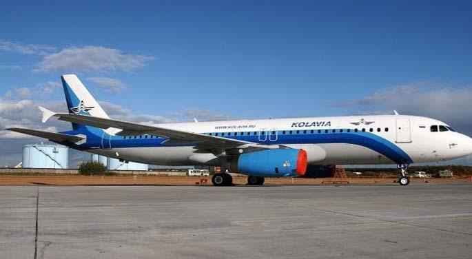 विमान की दुर्घटना के लिए बाहरी कारण रहा होगा : रुसी एयरलाइन