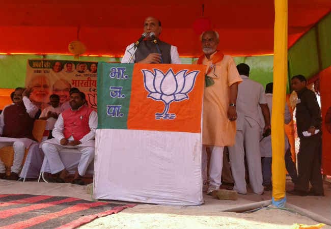 बिहार के बेरोजगारों को दस लाख तक कर्ज : राजनाथ