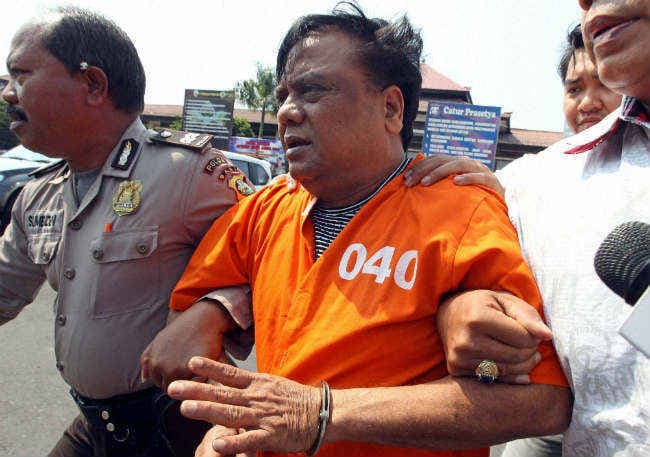 ज्वालामुखी विस्फोट के कारण छोटा राजन को भारत लाने में हो सकती है देरी