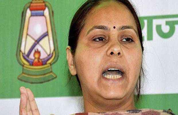 आठ को बिहार में छूटेगा पटाखा : मीसा भारती