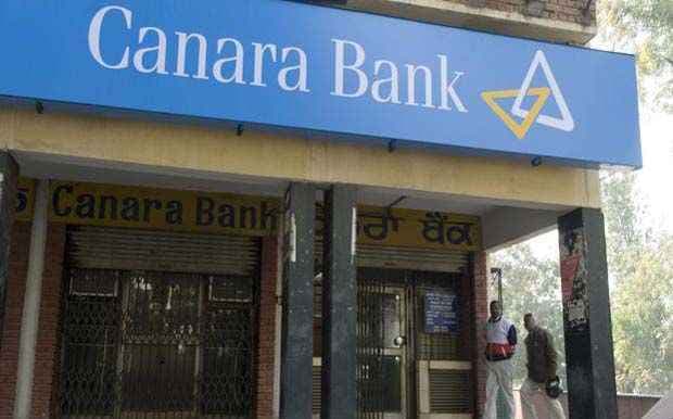 केनरा बैंक का मुनाफा दूसरी तिमाही में 16 प्रतिशत घटा