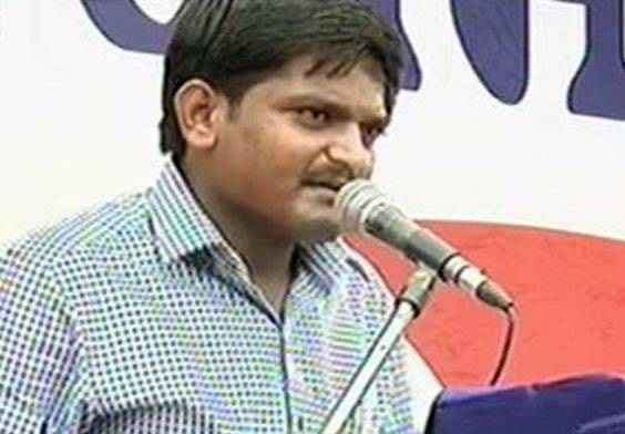 हार्दिक की बंदी प्रत्यक्षीकरण याचिका पर सुनवाई स्थगित