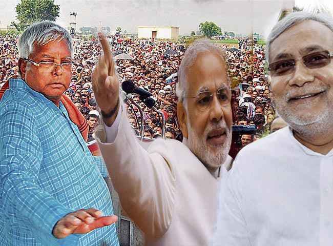 BIHAR EXIT POLL : फिर से नीतीशे कुमार ?