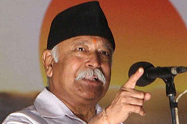 तुच्छ मानसिकता वाले लोग दुनिया को बांट देते हैं : भागवत