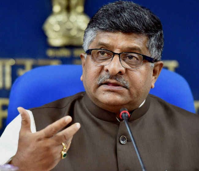 भागवत की टिप्पणी का बिहार चुनाव पर कोई असर नहीं: प्रसाद