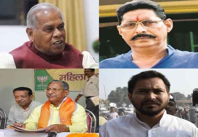 जानिए बिहार चुनाव के हाइ प्रोफाईल सीटों का परिणाम