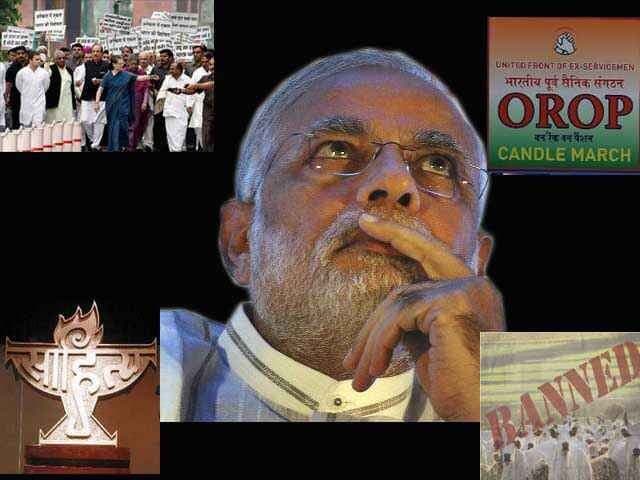 चौतरफा घिरी मोदी सरकार !