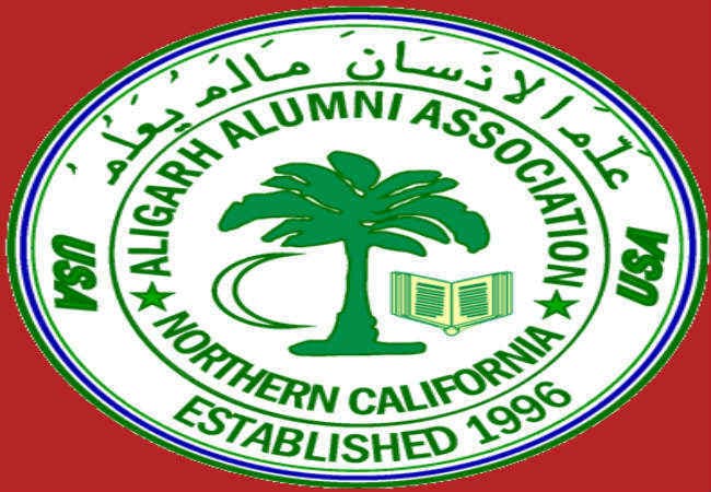 एएमयू परिसर में होटल बनाने का प्रस्ताव निरस्त