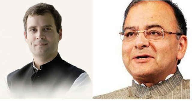 अरुण जेटली ने राहुल गांधी से की मुलाकात